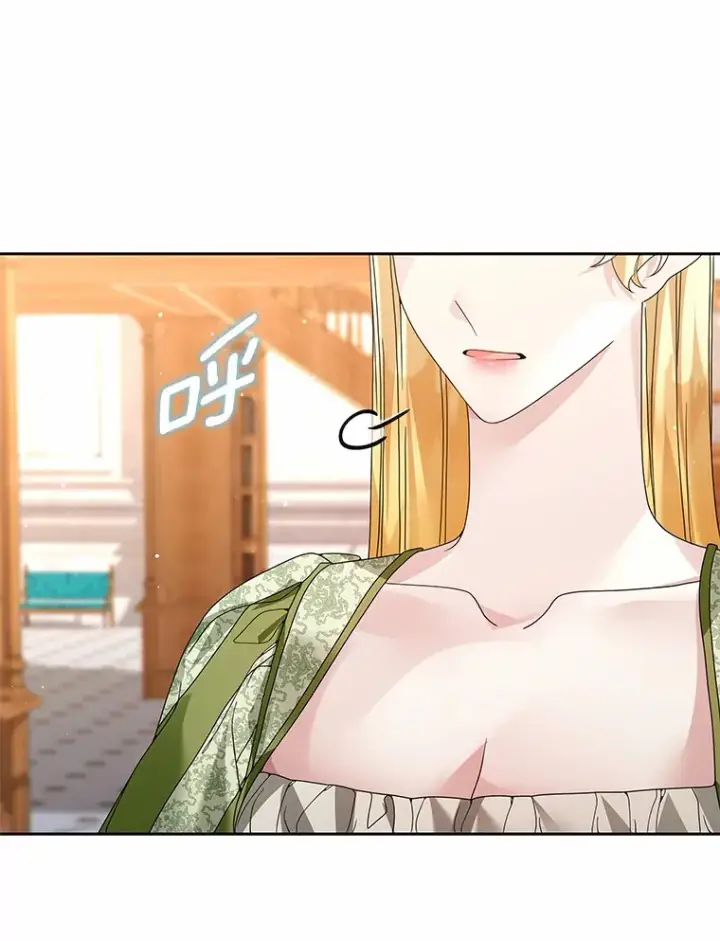 漫画《龙套大公子妃的花路人生》51.图书馆偶遇第9张图