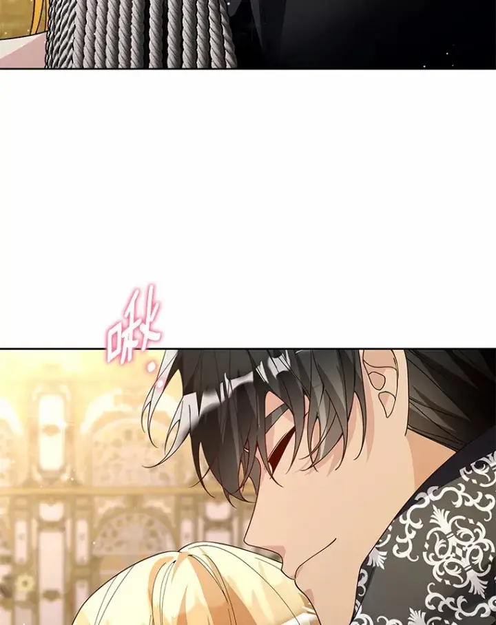 漫画《龙套大公子妃的花路人生》53.即位仪式第64张图