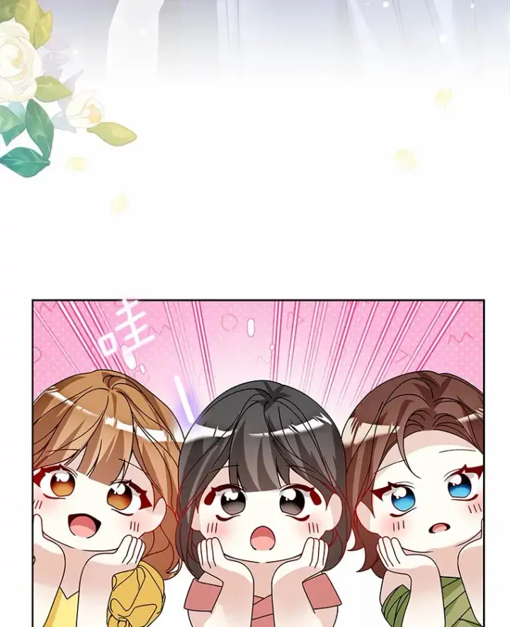 漫画《龙套大公子妃的花路人生》56.化解危机第10张图
