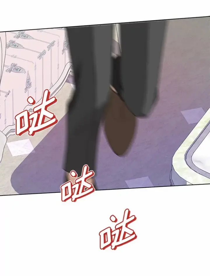 漫画《龙套大公子妃的花路人生》56.化解危机第111张图