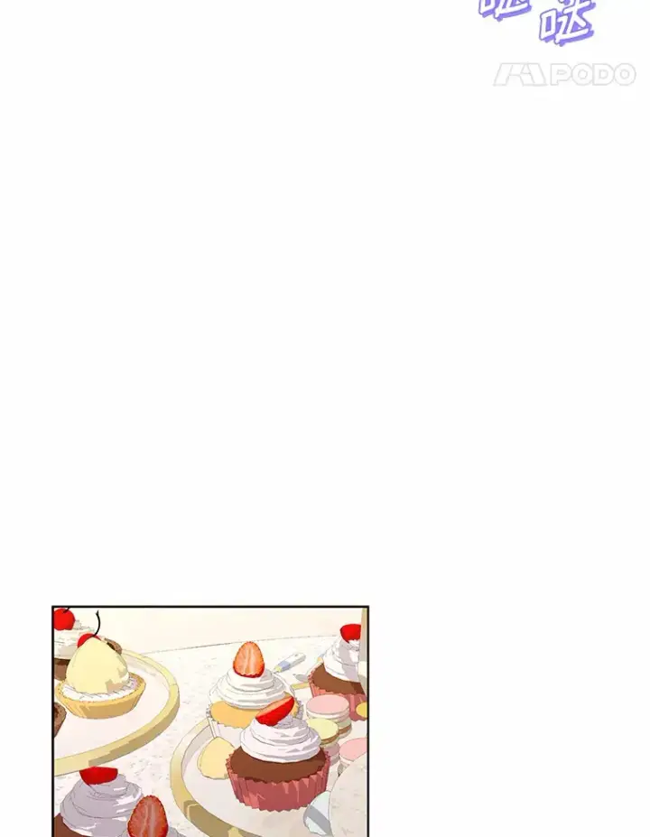 漫画《龙套大公子妃的花路人生》56.化解危机第48张图