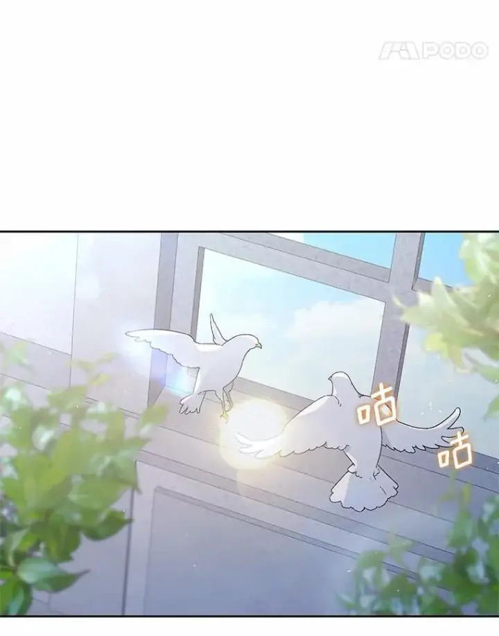 漫画《龙套大公子妃的花路人生》63.龙复活了（本季完）第40张图