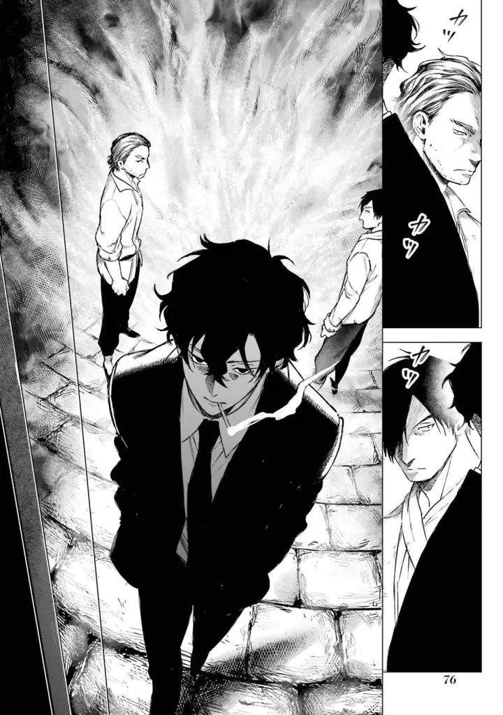 漫画《乱世千金妮雅 · 利斯》31第34张图