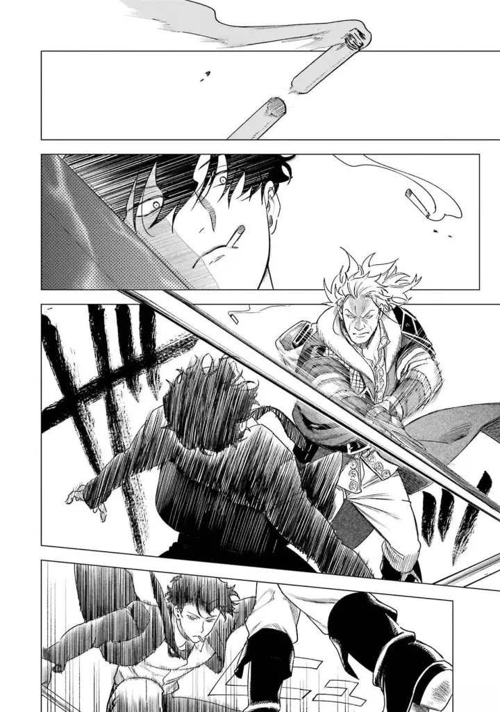 漫画《乱世千金妮雅 · 利斯》34第24张图