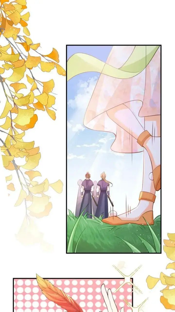 漫画《论反派摆烂的一百零八种方式》第12话 这杀手跟着我做甚？！第20张图