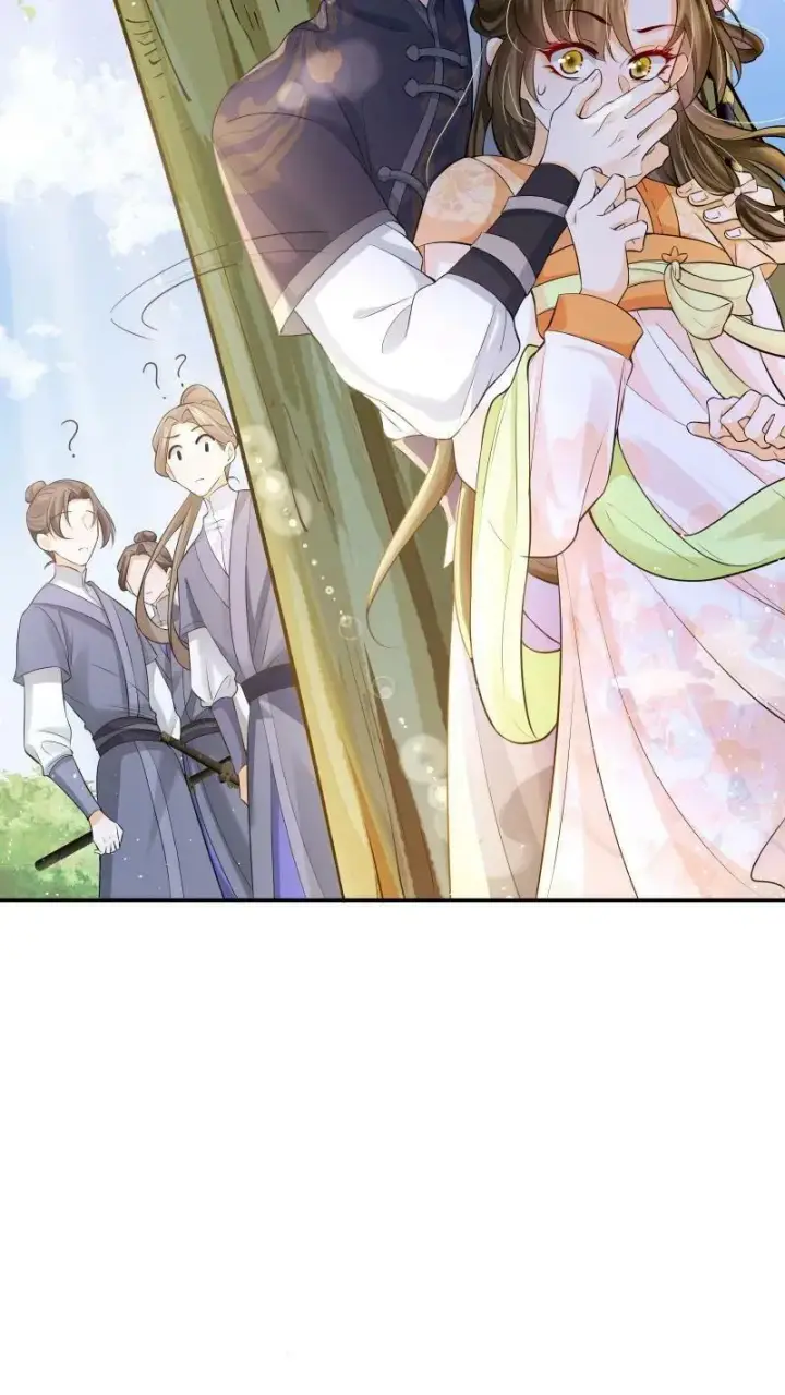 漫画《论反派摆烂的一百零八种方式》第12话 这杀手跟着我做甚？！第22张图
