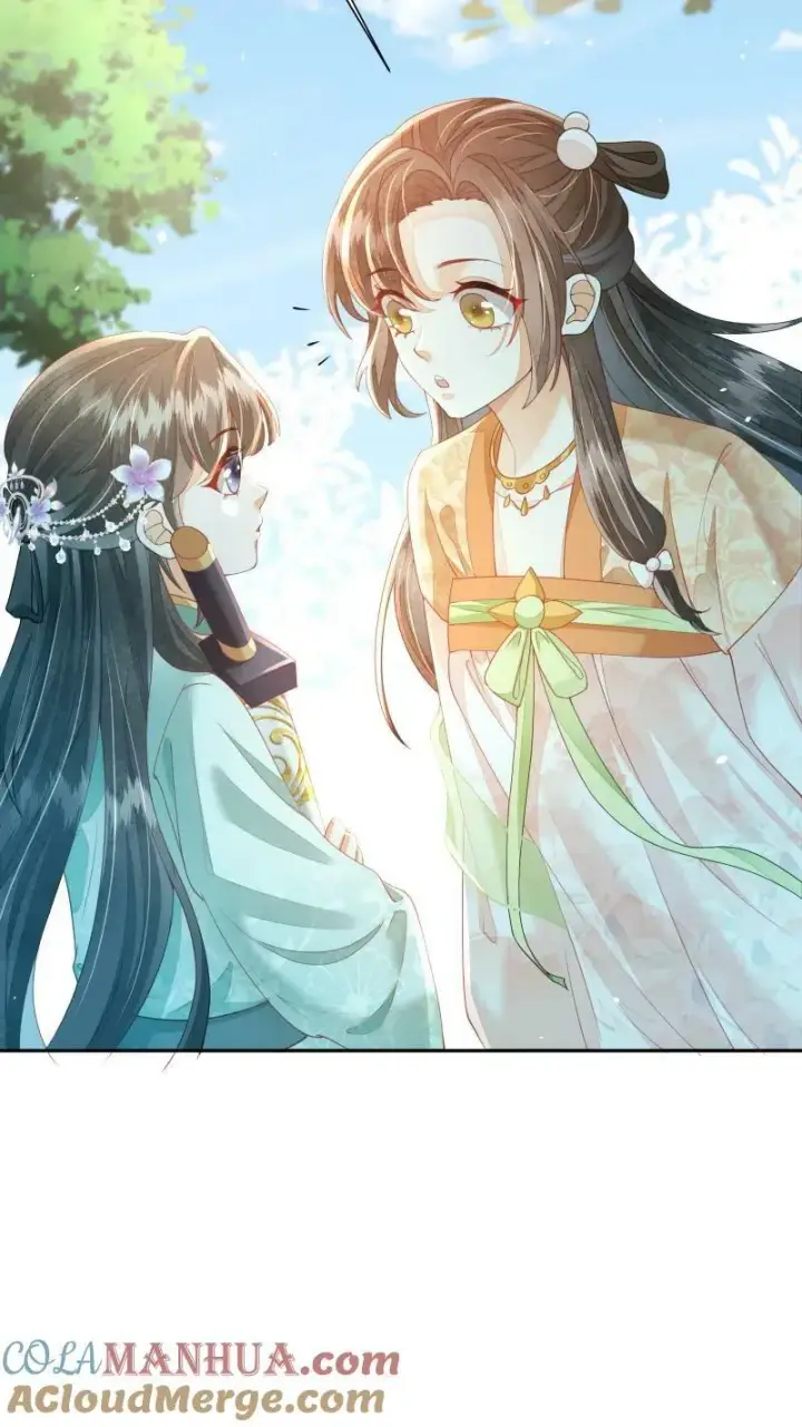 漫画《论反派摆烂的一百零八种方式》第15话 竟然以大反派为目标第21张图