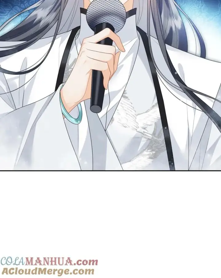 漫画《论反派摆烂的一百零八种方式》第34话 归荑要找的人是你+小剧场第25张图