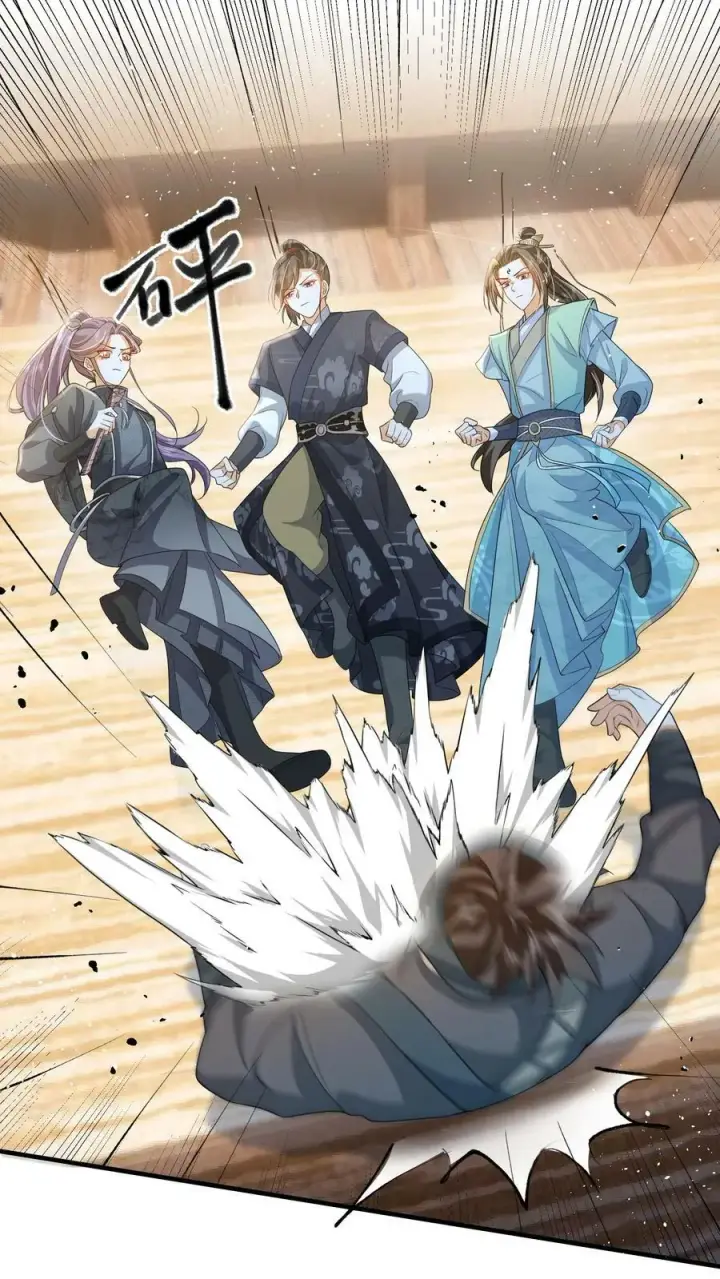 漫画《论反派摆烂的一百零八种方式》第36话 我只是不想你死第2张图