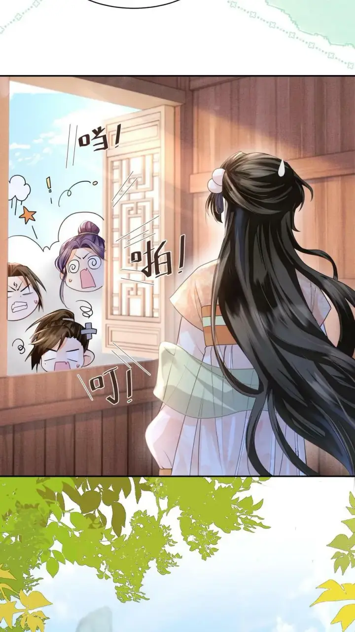漫画《论反派摆烂的一百零八种方式》第37话 比邪修还狠第14张图