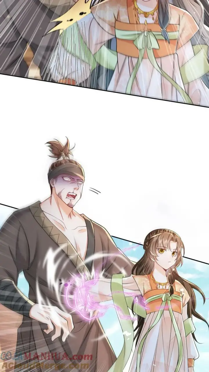 漫画《论反派摆烂的一百零八种方式》第37话 比邪修还狠第19张图