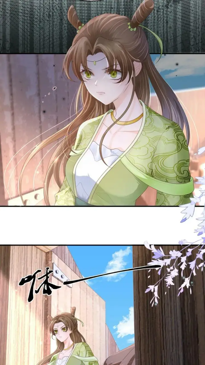 漫画《论反派摆烂的一百零八种方式》第38话 你害怕吗第18张图