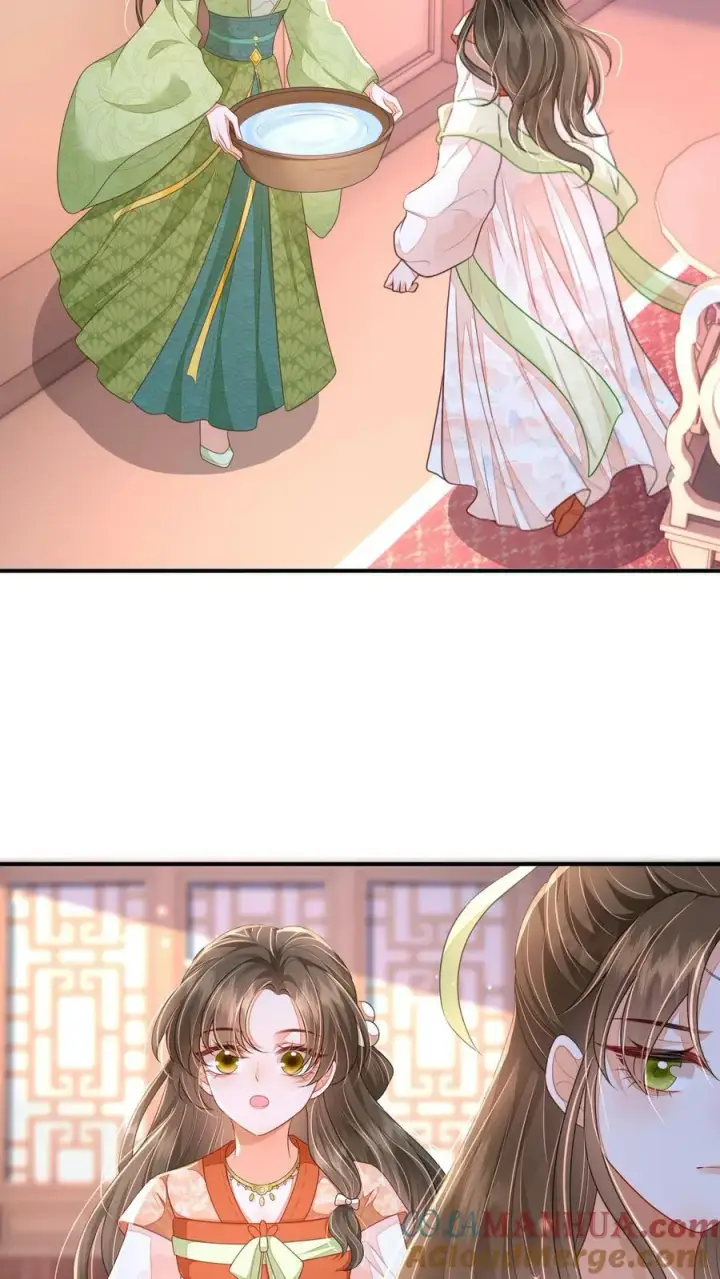 漫画《论反派摆烂的一百零八种方式》第38话 你害怕吗第5张图