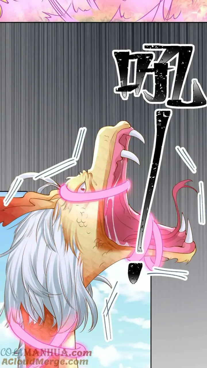 漫画《论反派摆烂的一百零八种方式》第49话 磕到了……个屁啊第3张图