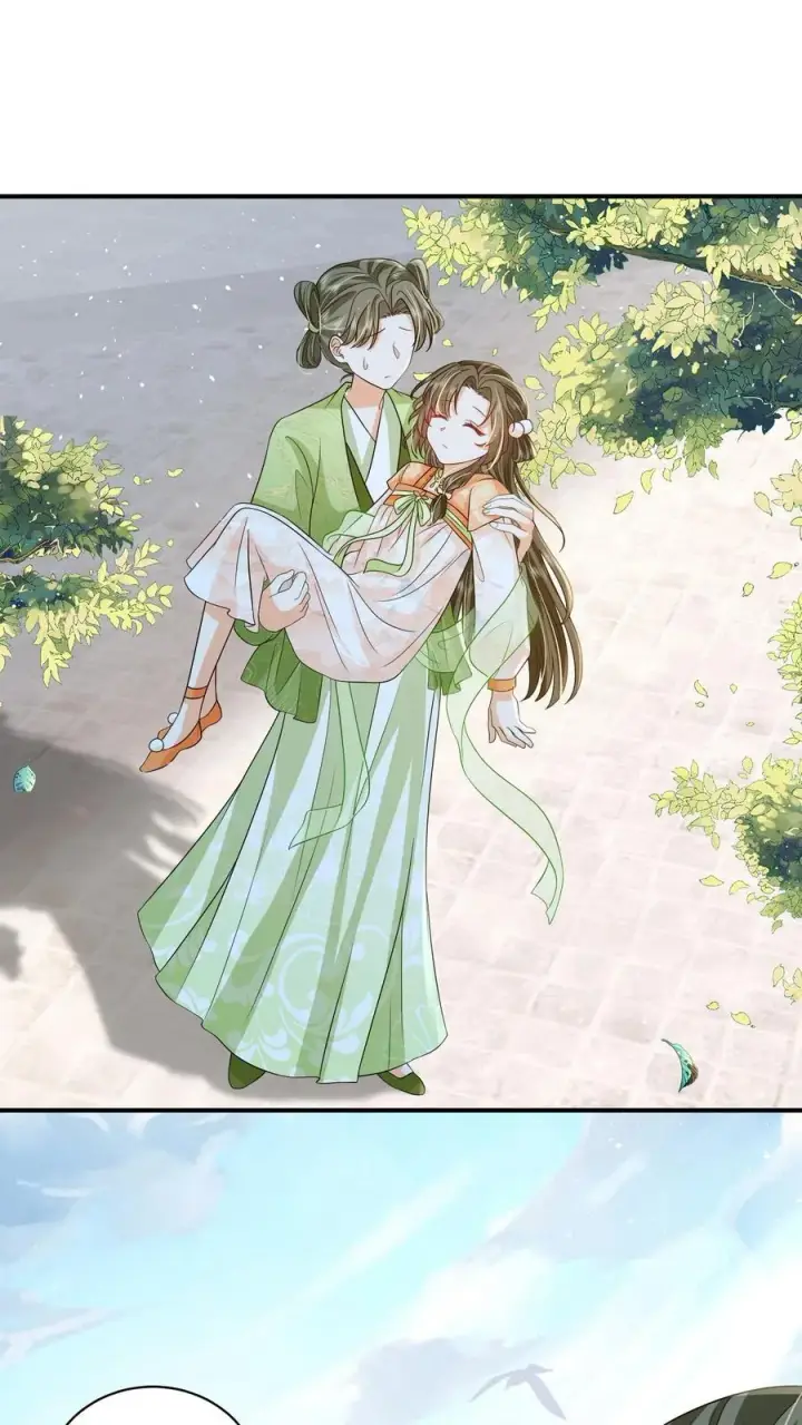 漫画《论反派摆烂的一百零八种方式》第81话 梅开三度第25张图