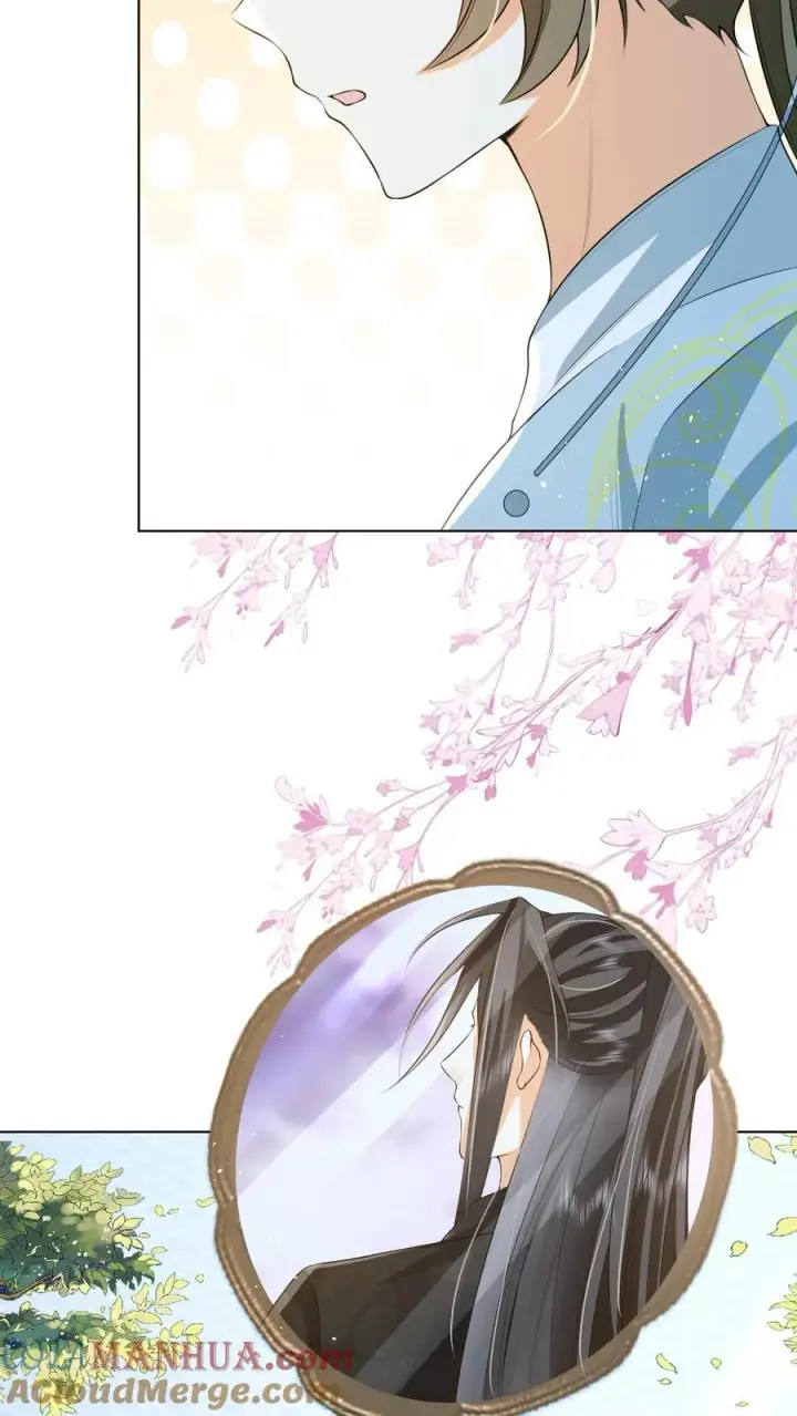 漫画《论反派摆烂的一百零八种方式》第89话 话粗理不粗第17张图
