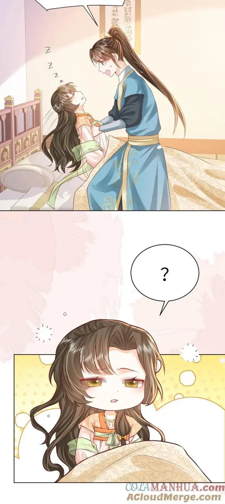 漫画《论反派摆烂的一百零八种方式》第89话 话粗理不粗第25张图