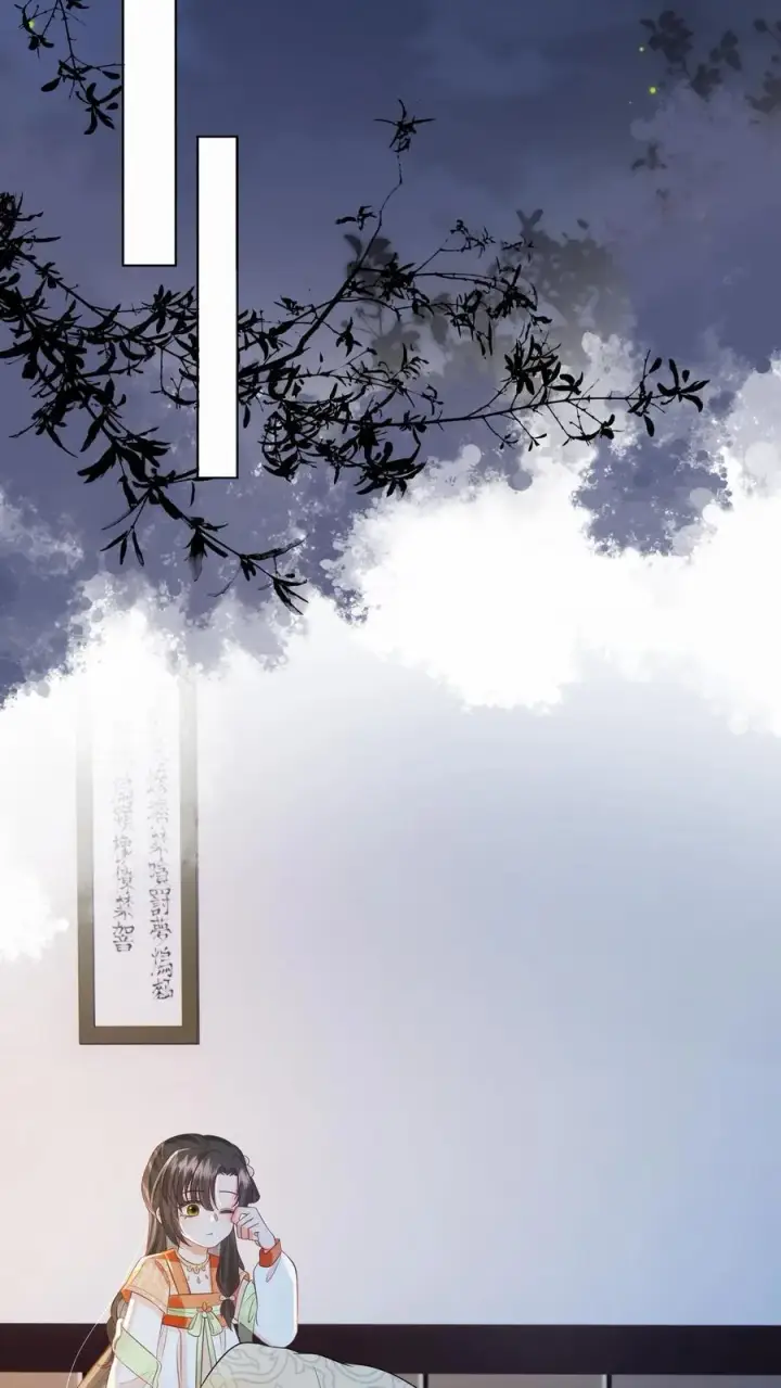 漫画《论反派摆烂的一百零八种方式》第103话 你果然对她好凶第10张图