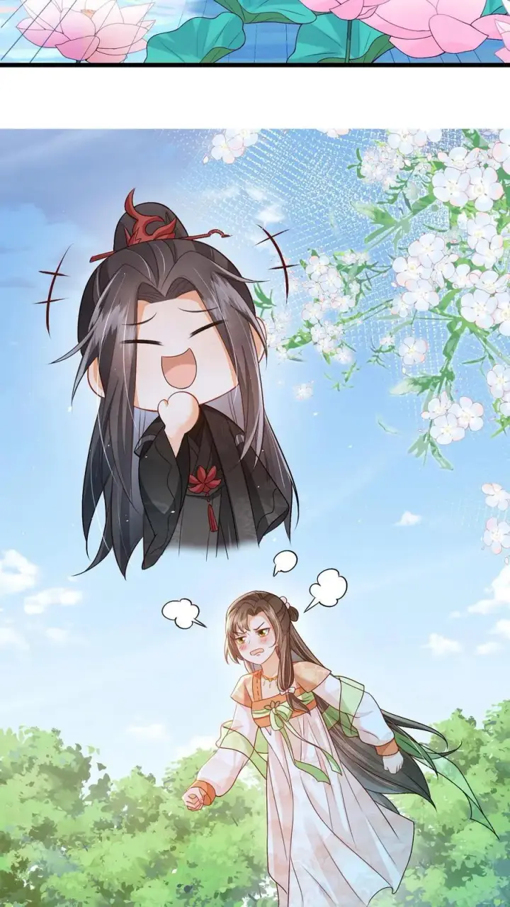 漫画《论反派摆烂的一百零八种方式》第103话 你果然对她好凶第6张图