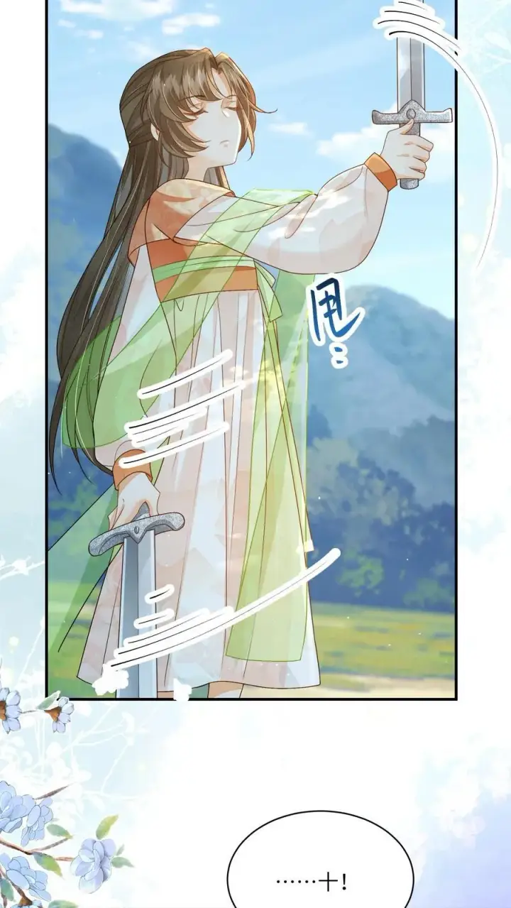 漫画《论反派摆烂的一百零八种方式》第107话 六界逼王第8张图