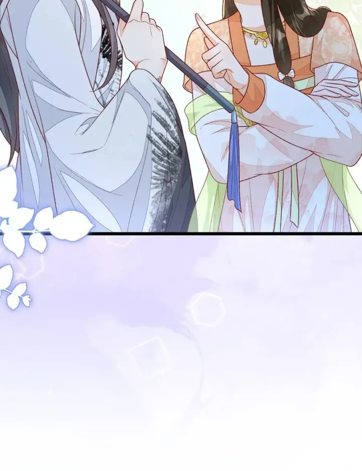 漫画《论反派摆烂的一百零八种方式》第118话 都听她的第28张图