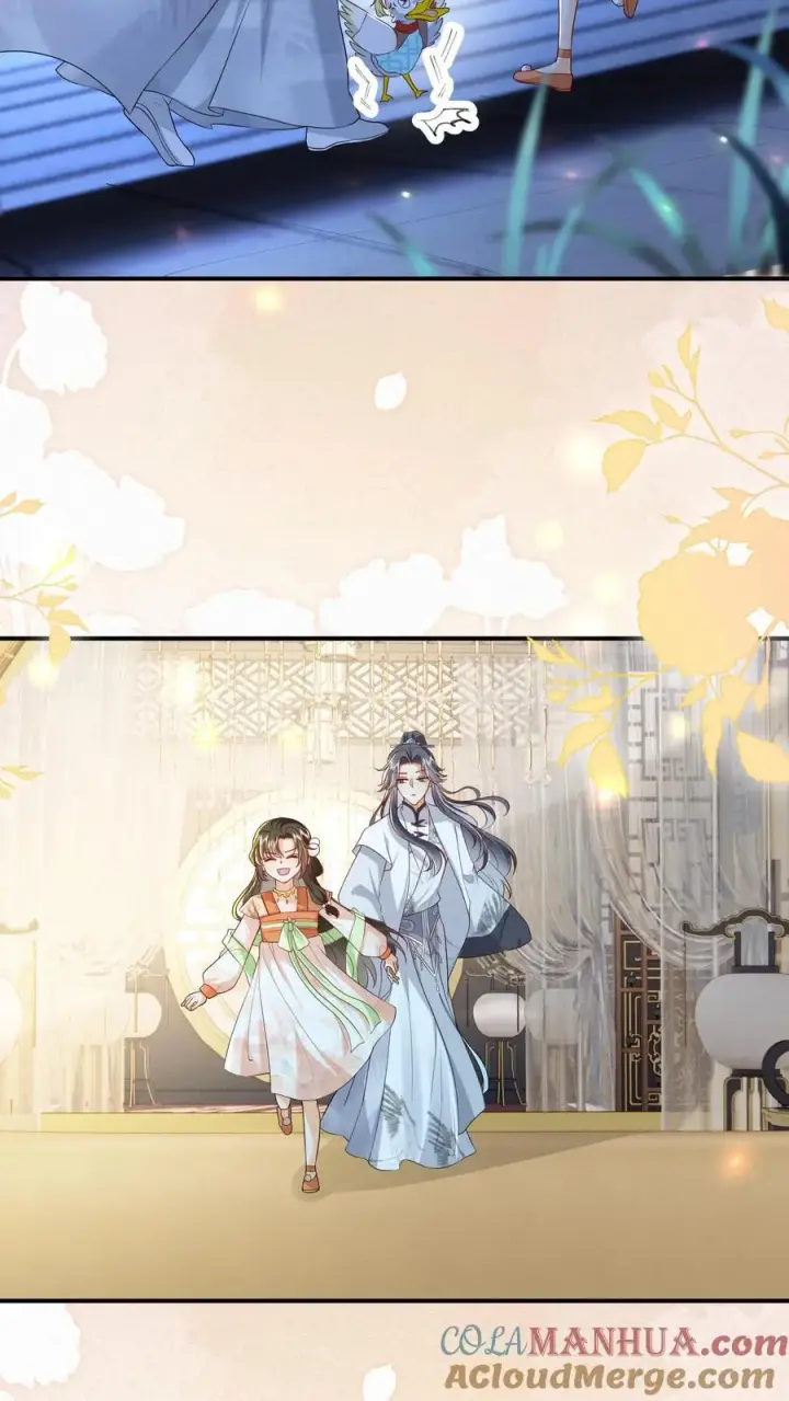漫画《论反派摆烂的一百零八种方式》第131话 走，跟我进屋！第25张图