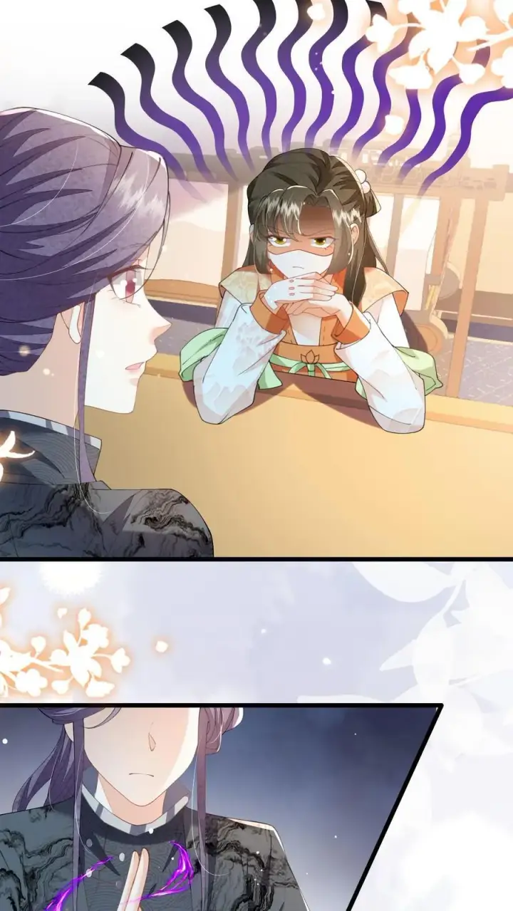 漫画《论反派摆烂的一百零八种方式》第133话 这跟我有什么关系？第2张图