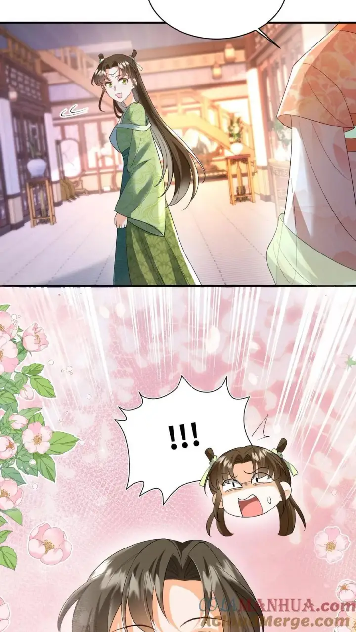 漫画《论反派摆烂的一百零八种方式》第135话 怒剪长发第29张图