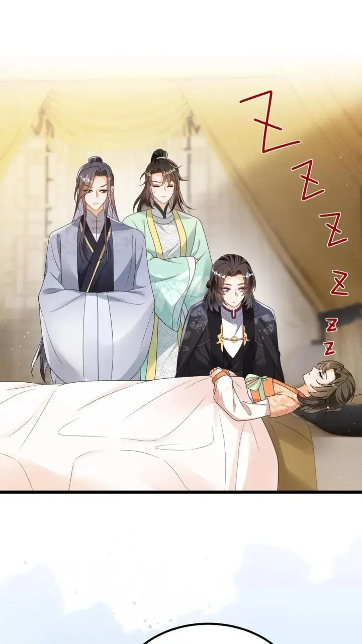 漫画《论反派摆烂的一百零八种方式》第138话 我来者不拒第29张图