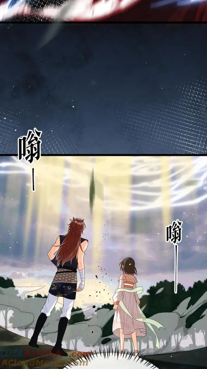 漫画《论反派摆烂的一百零八种方式》第164话 前世创伤第11张图
