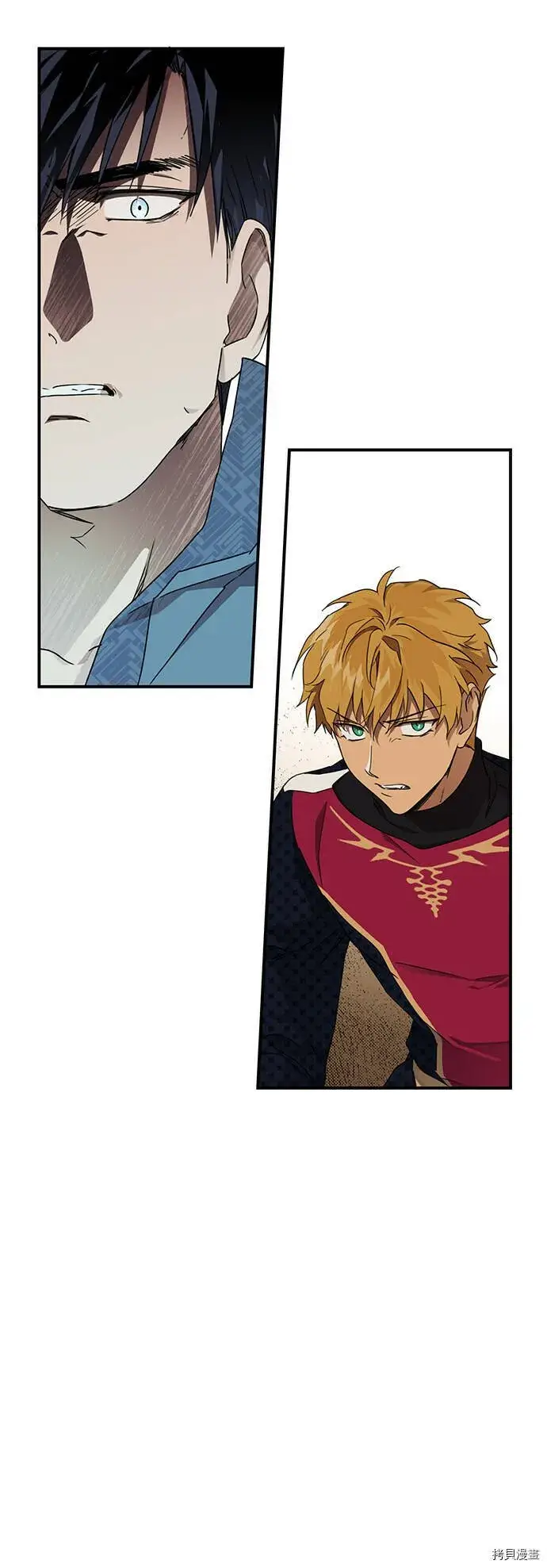漫画《落日夕阳，冰冷目光》第21话第23张图