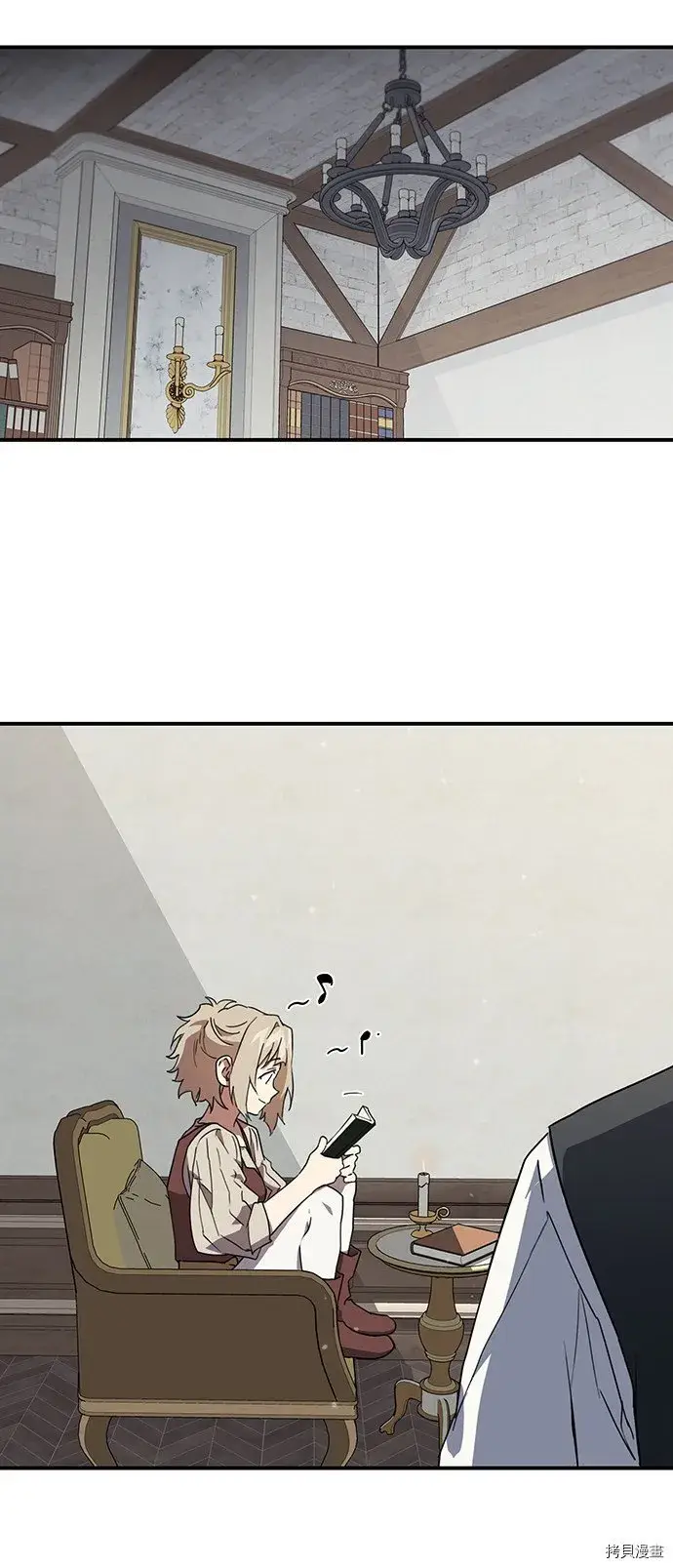 漫画《落日夕阳，冰冷目光》第34话第18张图
