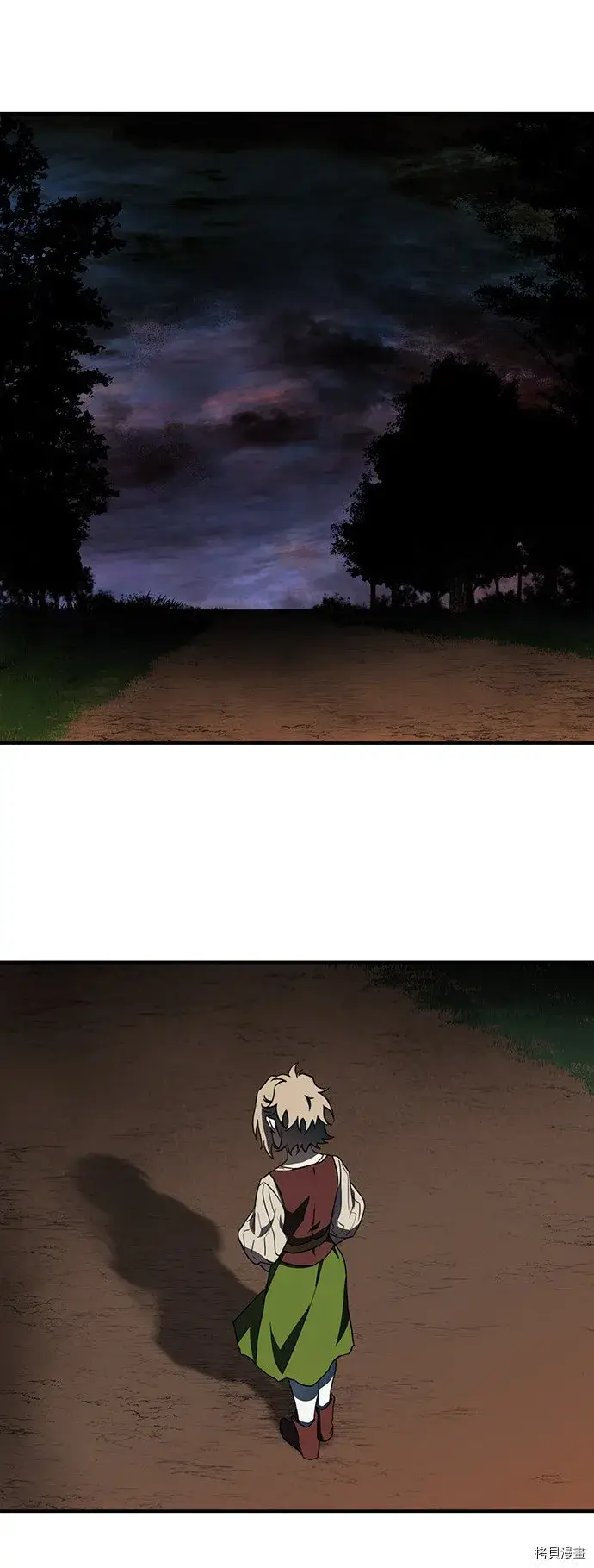 漫画《落日夕阳，冰冷目光》第35话第29张图
