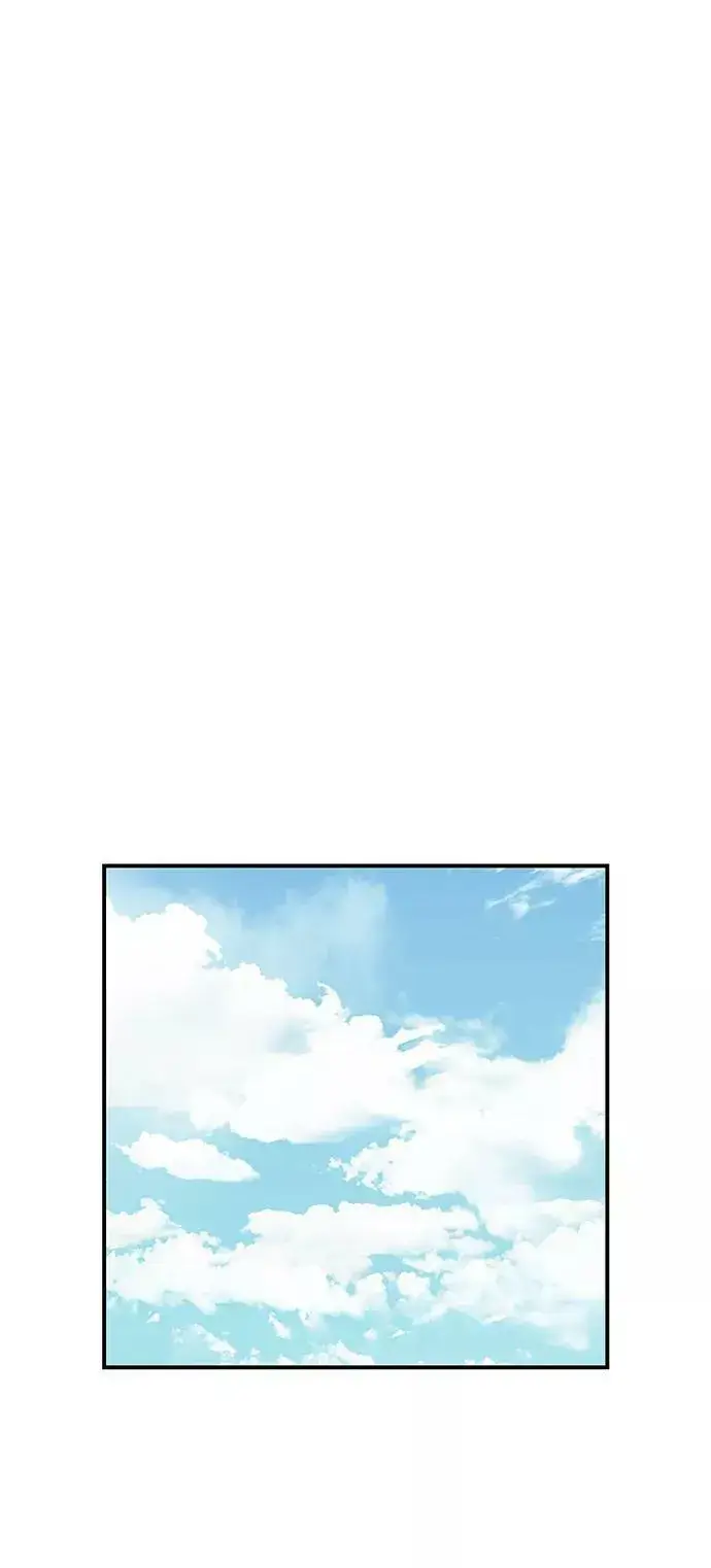 漫画《落日夕阳，冰冷目光》[第44话] 仪式之日（6）第32张图