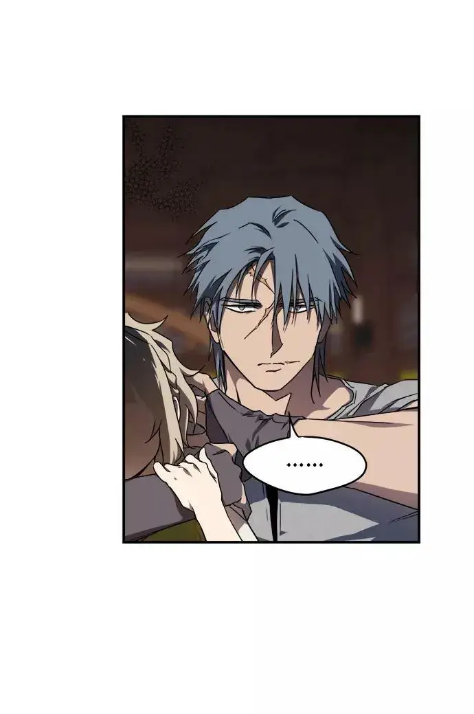 漫画《落日夕阳，冰冷目光》[第46话] 仪式之日（8）第18张图
