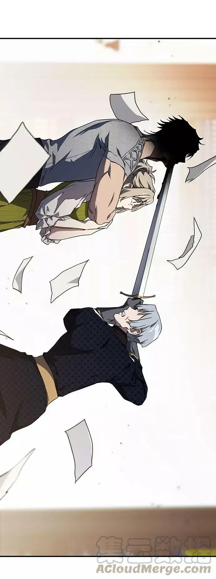 漫画《落日夕阳，冰冷目光》[第46话] 仪式之日（8）第64张图