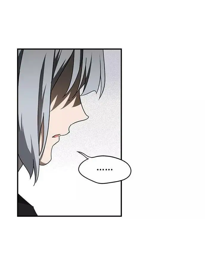 漫画《落日夕阳，冰冷目光》[第50话] 两条路（1）第24张图