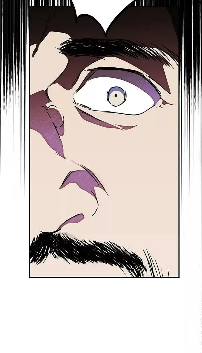 漫画《落日夕阳，冰冷目光》[第76话] 希迦尔（10）第68张图