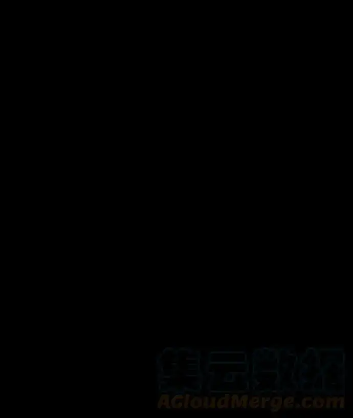 漫画《落日夕阳，冰冷目光》[第76话] 希迦尔（10）第70张图