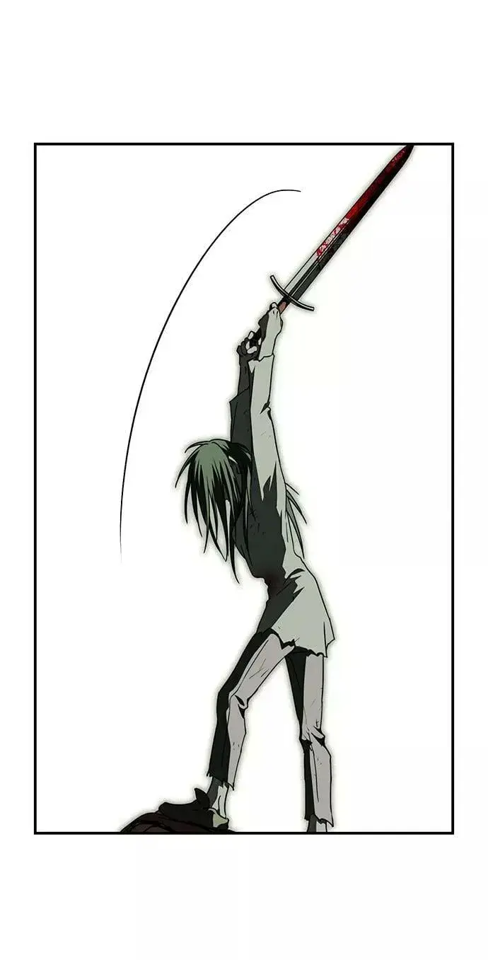 漫画《落日夕阳，冰冷目光》[第77话] 希迦尔（11）第14张图