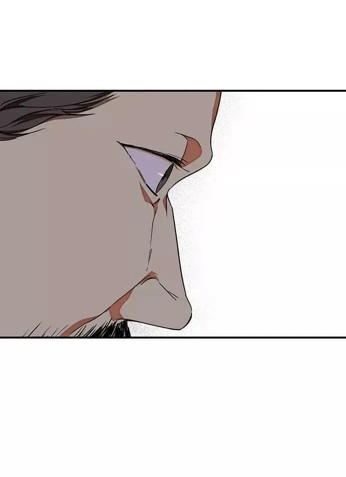 漫画《落日夕阳，冰冷目光》[第77话] 希迦尔（11）第35张图