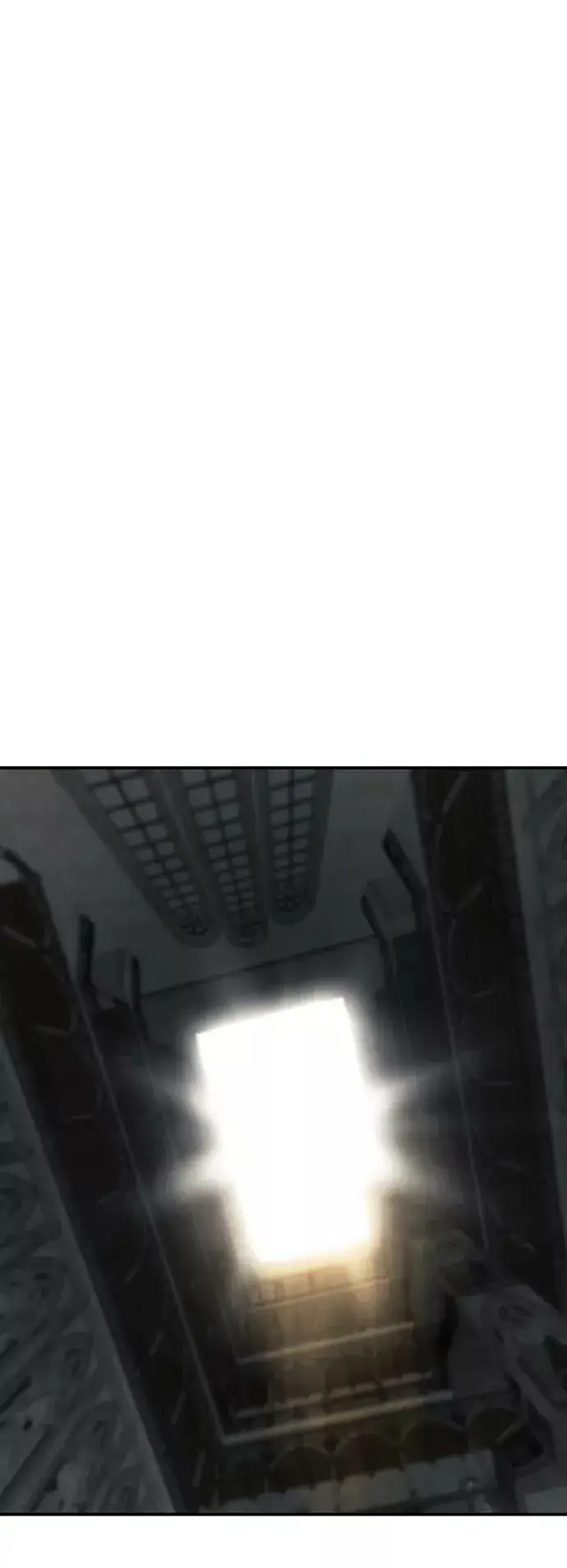 漫画《落日夕阳，冰冷目光》[第77话] 希迦尔（11）第57张图