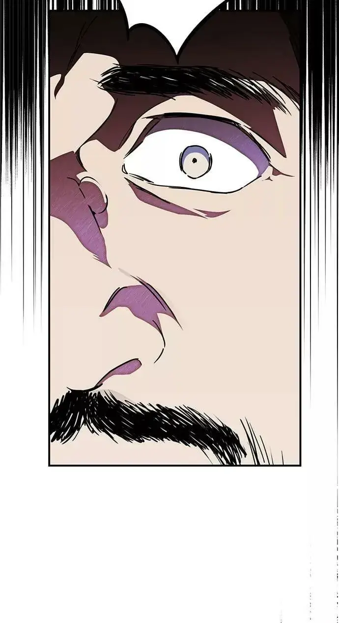 漫画《落日夕阳，冰冷目光》[第77话] 希迦尔（11）第6张图