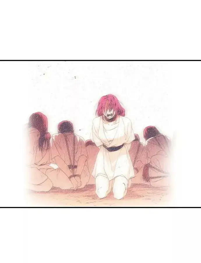 漫画《落日夕阳，冰冷目光》[第81话] 第一次战斗（4）第27张图
