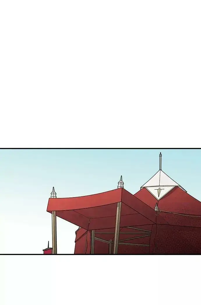 漫画《落日夕阳，冰冷目光》[第86话] 老鹰军团（1）第20张图