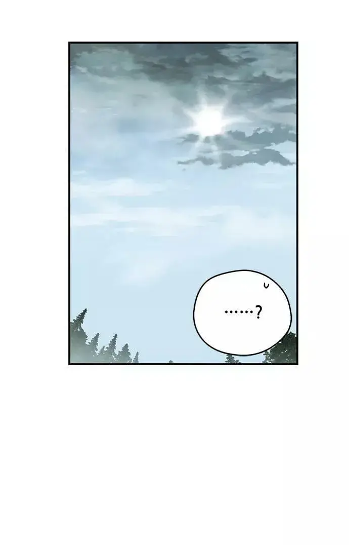 漫画《落日夕阳，冰冷目光》[第93话] 约定（1）第50张图