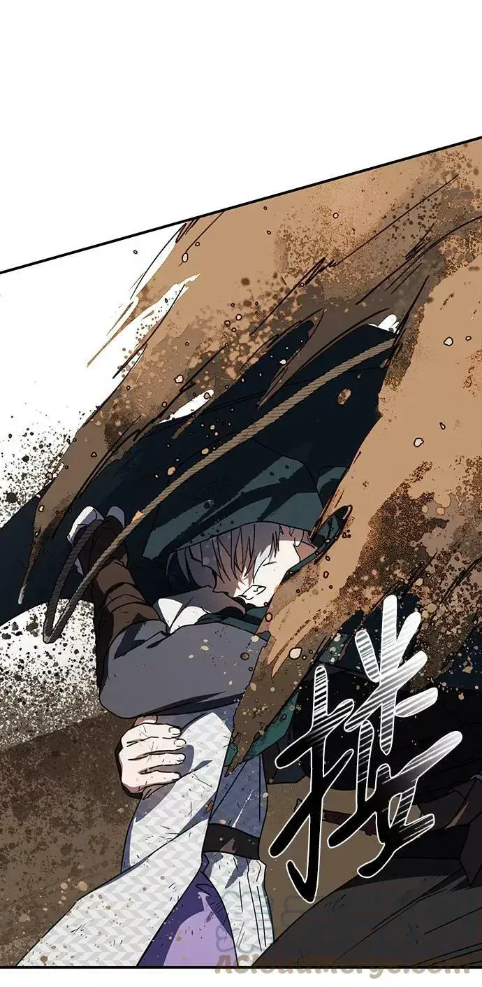 漫画《落日夕阳，冰冷目光》[第94话] 约定（2）第49张图