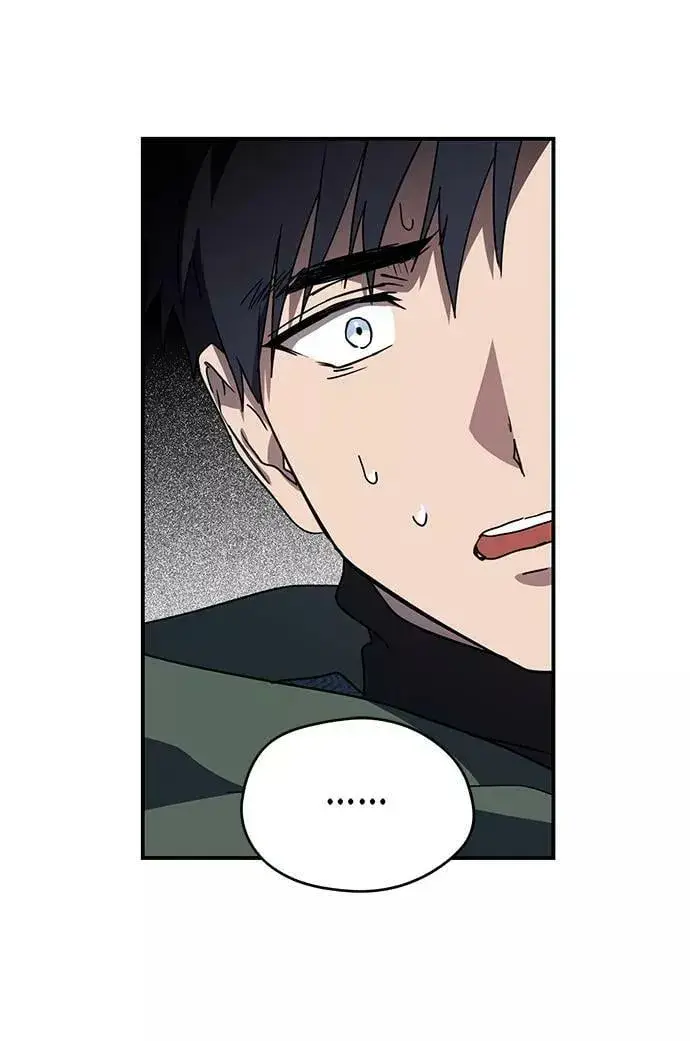 漫画《落日夕阳，冰冷目光》[第94话] 约定（2）第57张图