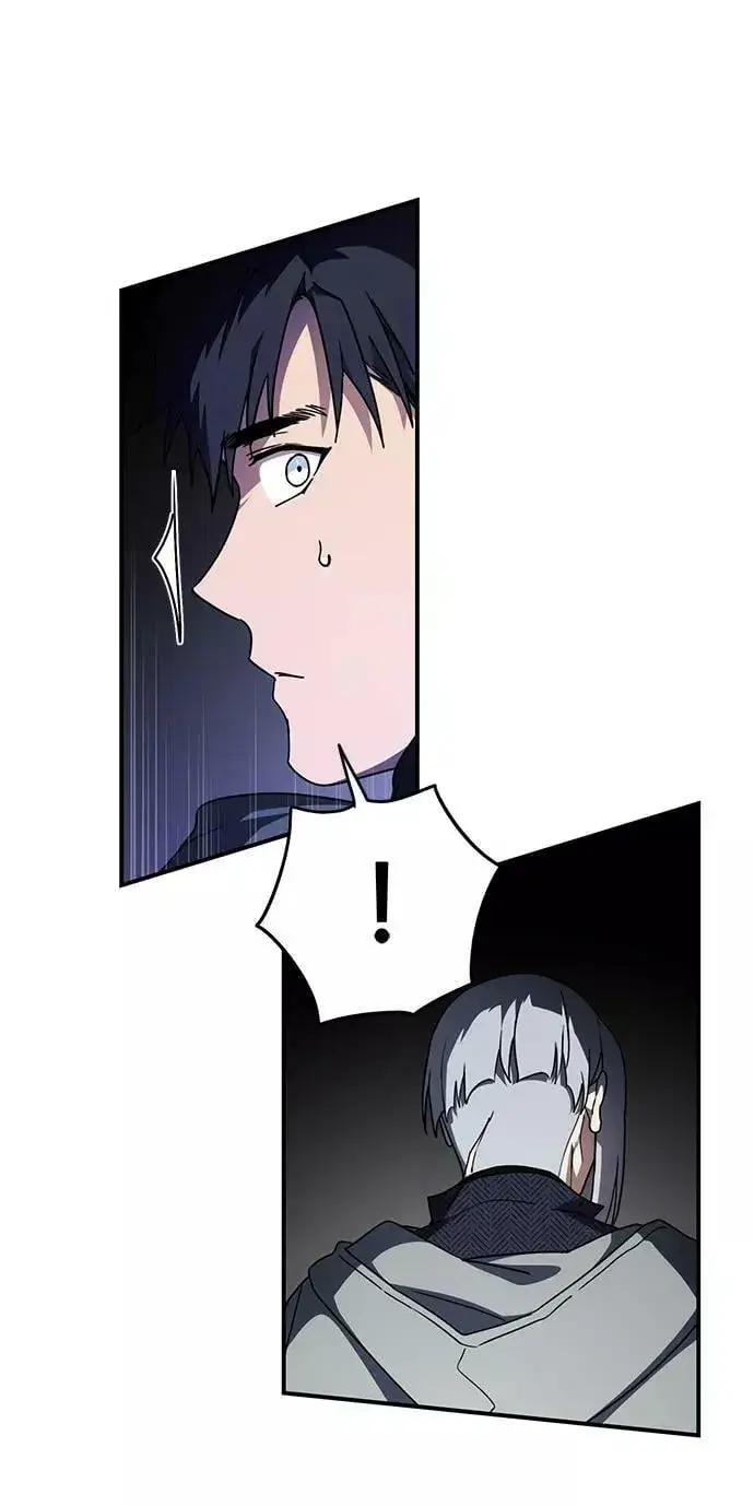 漫画《落日夕阳，冰冷目光》[第96话] 约定（4）第45张图