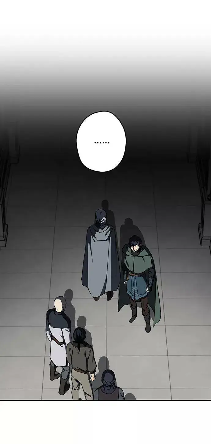 漫画《落日夕阳，冰冷目光》[第97话] 约定（5）第8张图